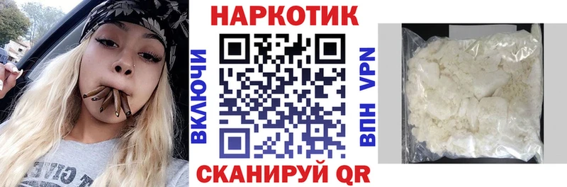 Марихуана Абдулино