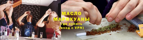 дживик Абдулино