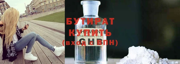 дживик Абдулино