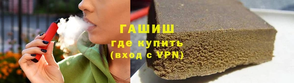 эйфоретик Абаза