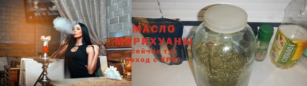 дживик Абдулино