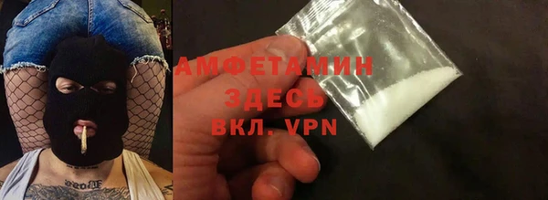 дживик Абдулино