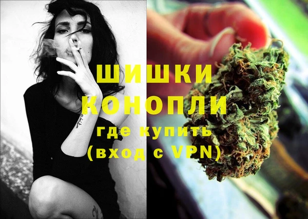 эйфоретик Абаза