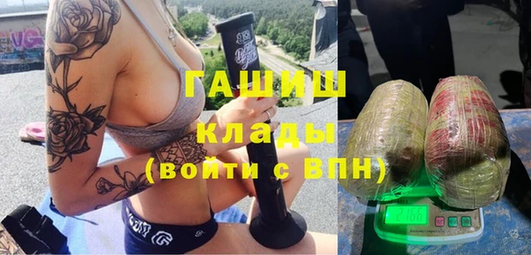 эйфоретик Абаза