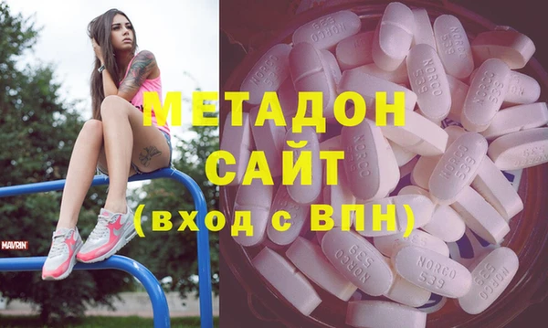 дживик Абдулино