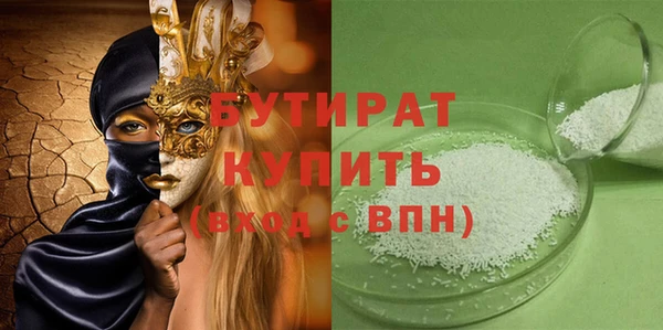 дживик Абдулино