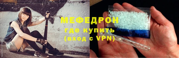 дживик Абдулино