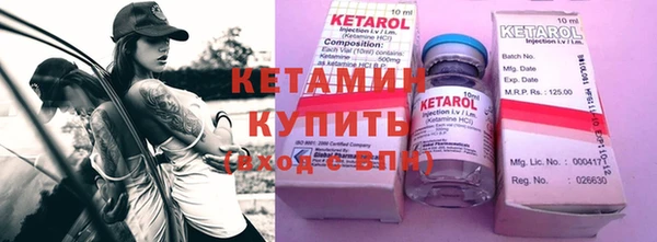 дживик Абдулино