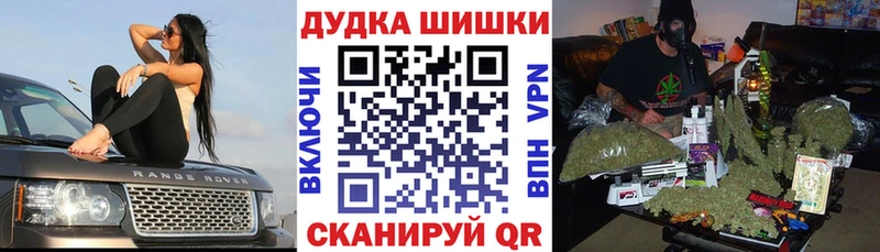 ссылка на мегу рабочий сайт  Абдулино  Марихуана планчик 